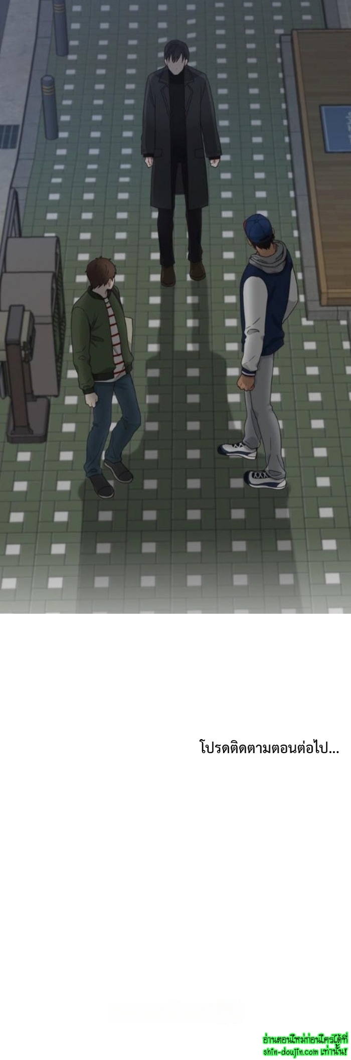 A Fine Line EP 11